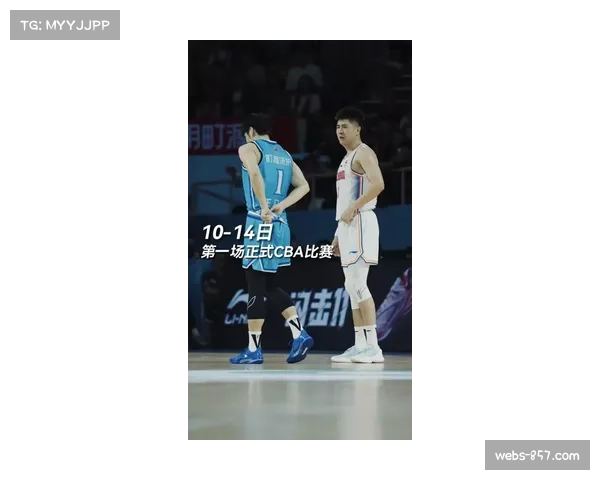 宁波町渥加时爆冷击败浙江 新赛季冷门频现