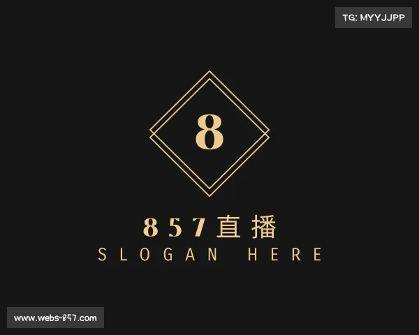 了解857直播