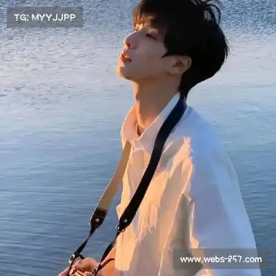 沈薇